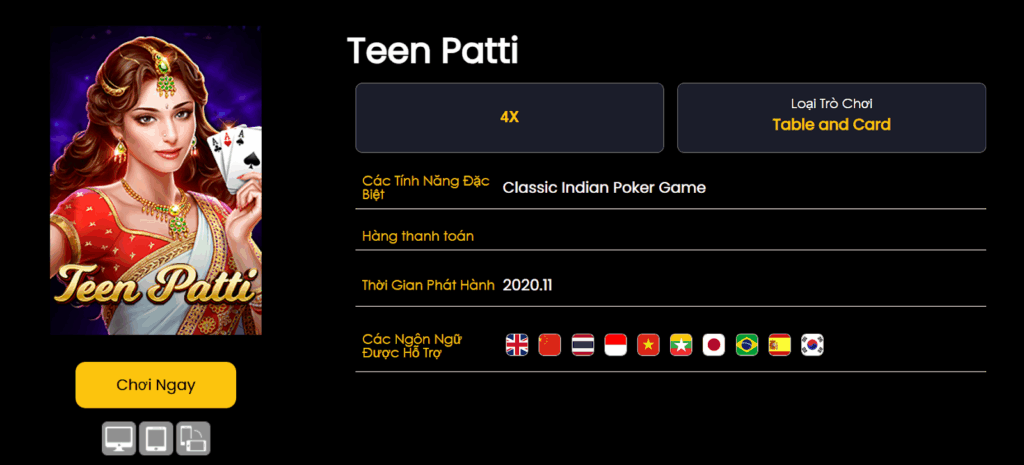 jili Teen Patti
