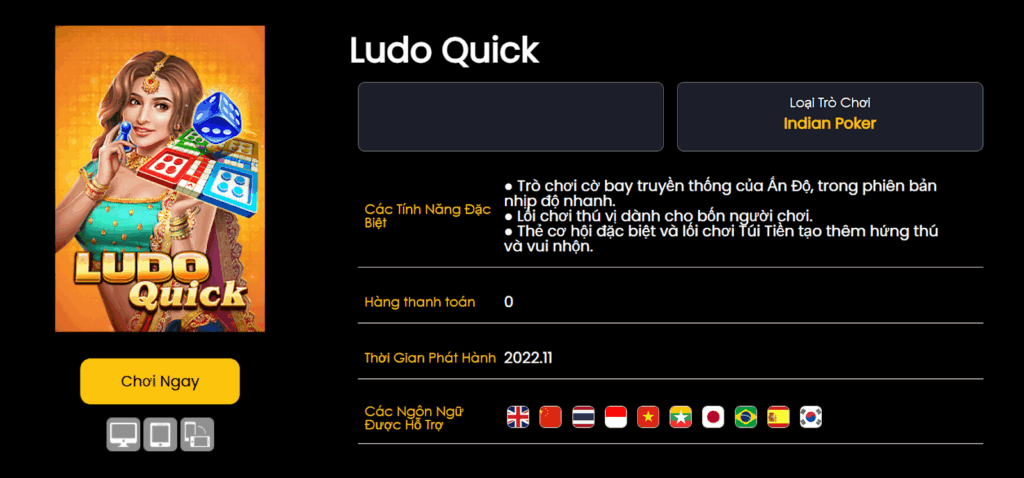 jili Ludo Quick