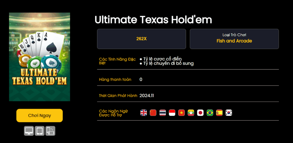 jili Ultimate Texas Hold'em